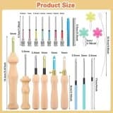 Punch needle set