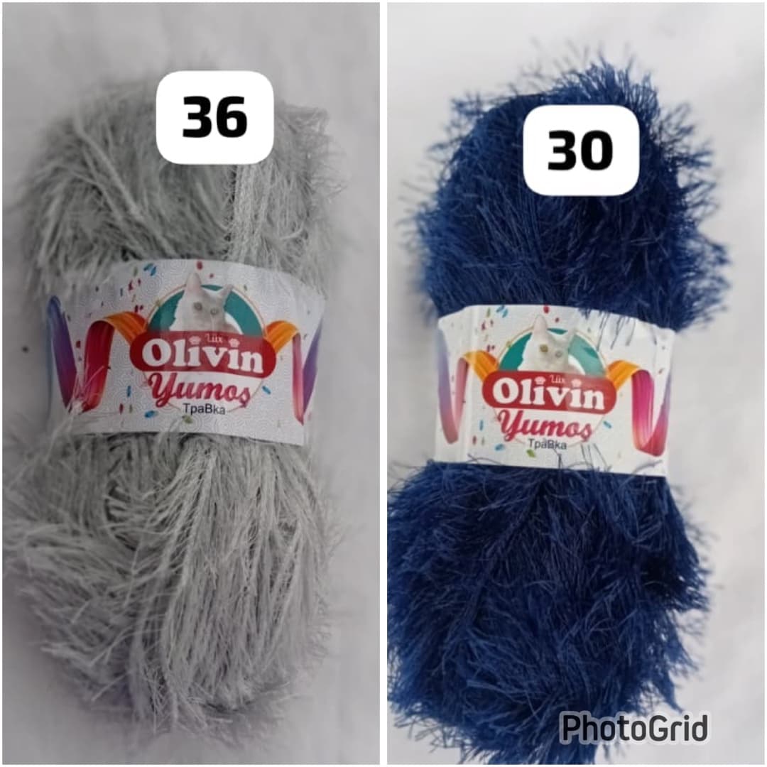 Eyelash yarn